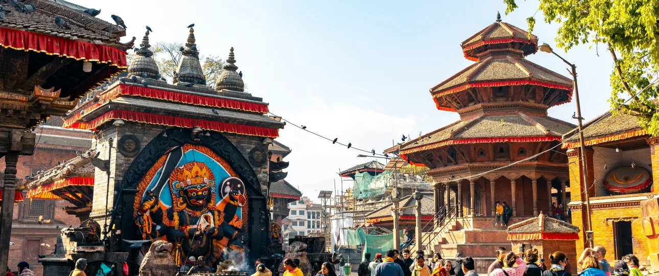 Kathmandu - Heart of Nepal